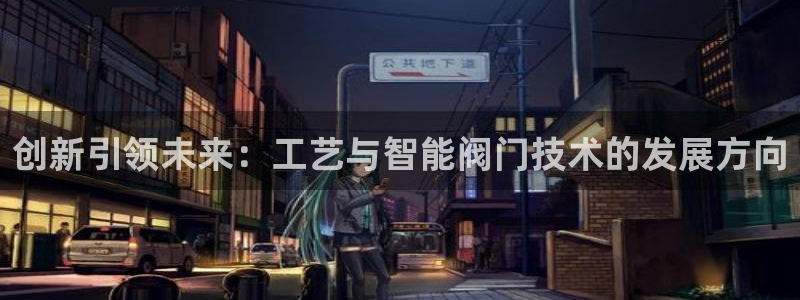 新宝gg ios下载