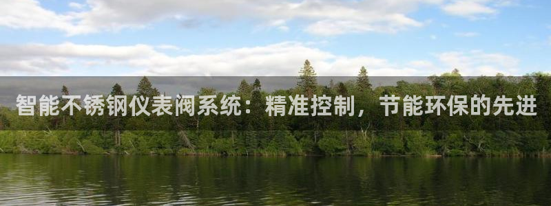 新宝gg如何做到总代理