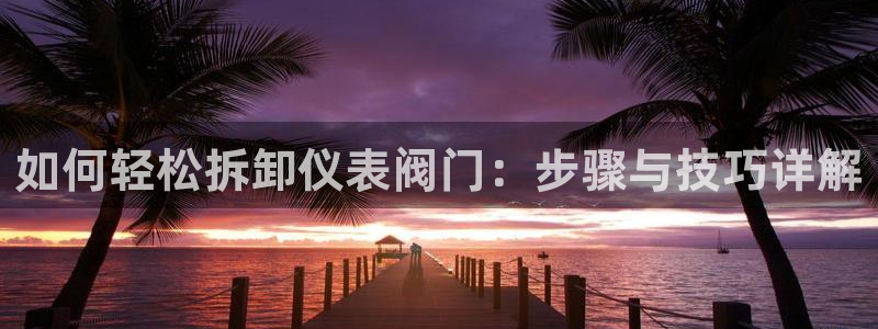 新宝gg可靠