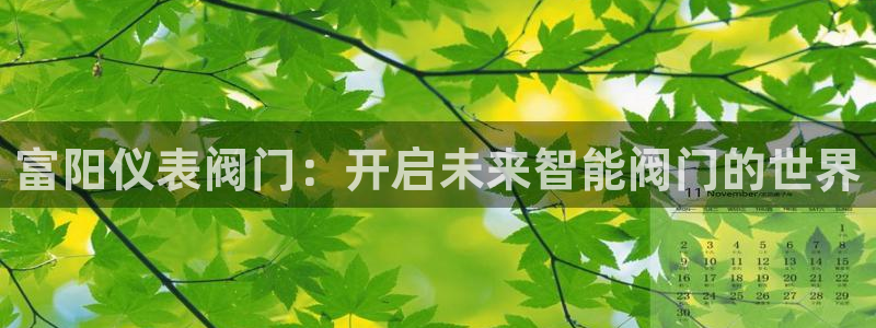 新宝gg属于