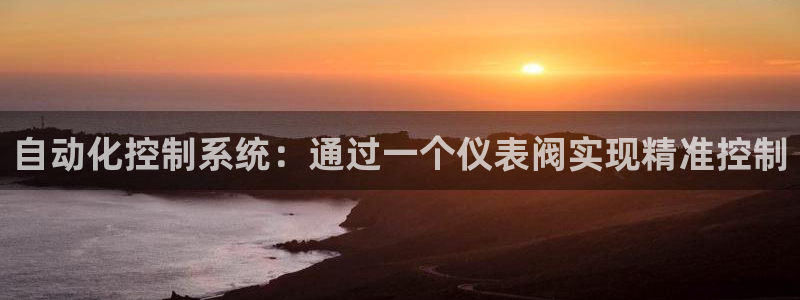 新宝gg走势