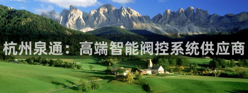 新宝gg手机app