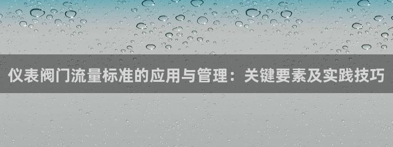 新宝gg好吗