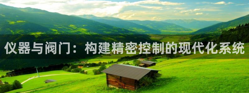 新宝gg注册平台