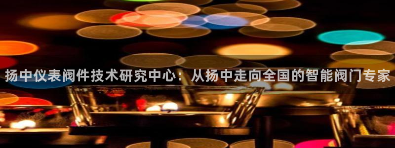 新宝gg__