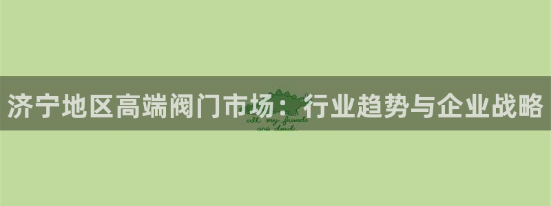 新宝gg手机版下载
