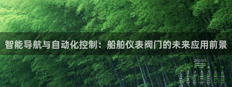 新宝gg如何注册登录