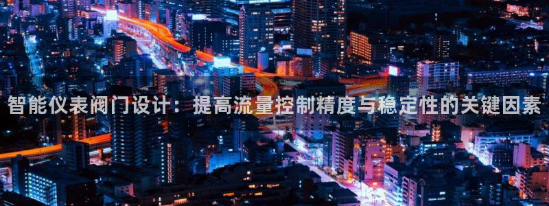 新宝gg游戏