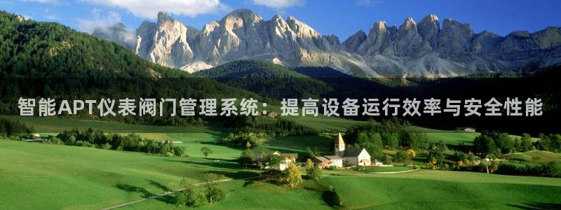 新宝gg网娱乐