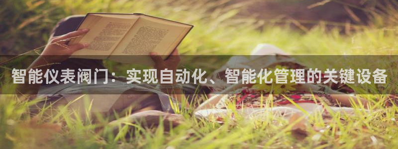 新宝gg注册q26880