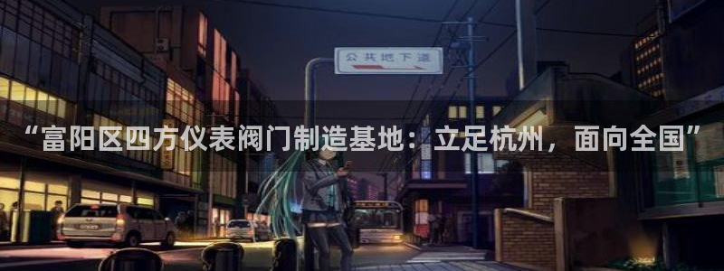 新宝gg(52360)
