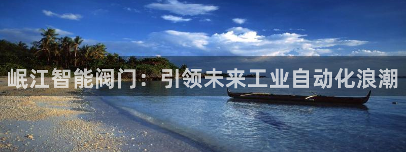 新宝gg主管baidu