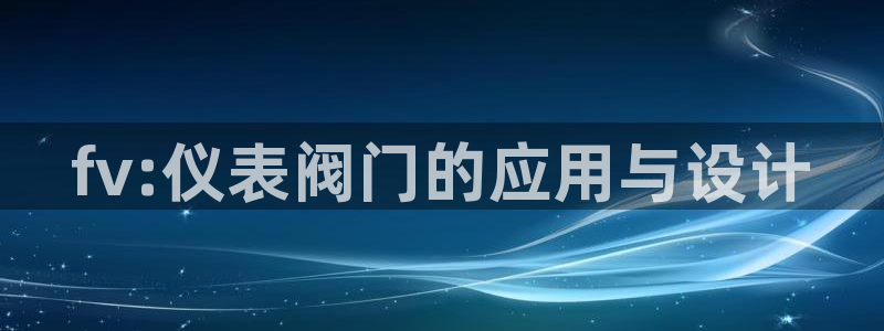 新宝gg 创造奇迹