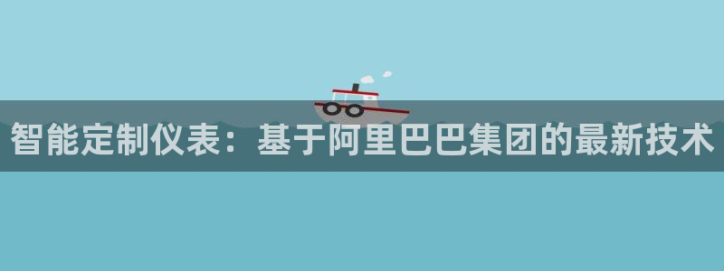 新宝gg是新宝几