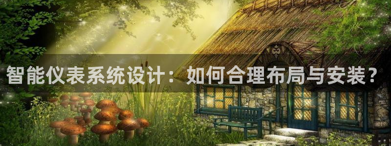 新宝gg娱乐客户端下载