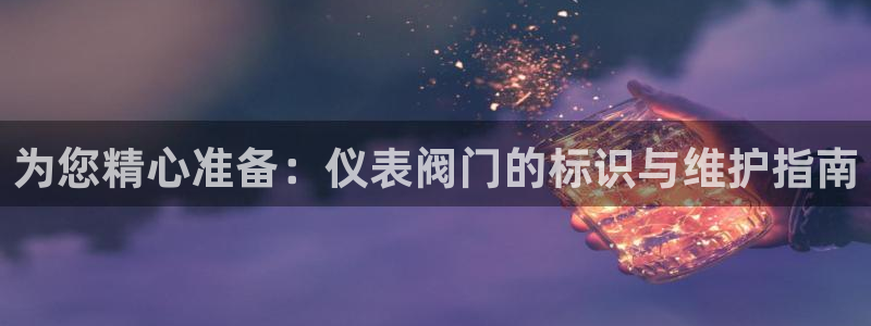 新宝gg软件下载