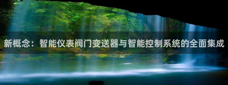 新宝gg游戏平台