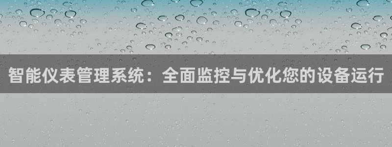 新宝gg作弊