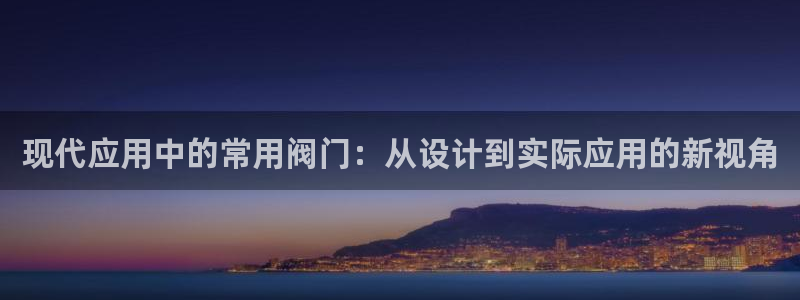 新宝GG主管41333