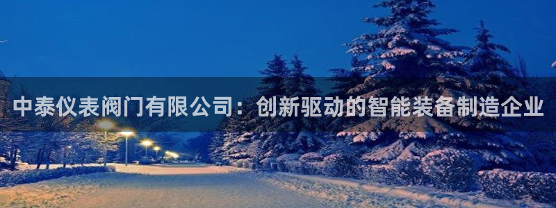 新宝gg注
