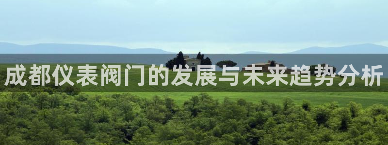 新gg官网_新宝GG创造奇迹