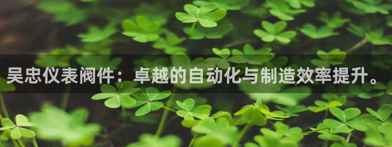 新宝GG桌面