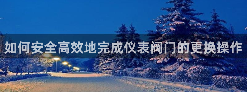 109新宝gg