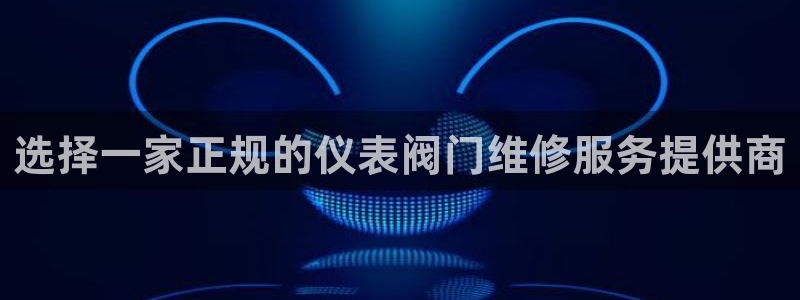 新宝gg专线