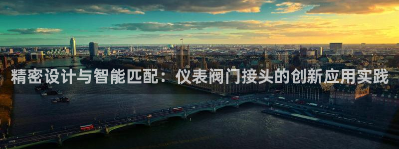 新宝GG于六七五一38
