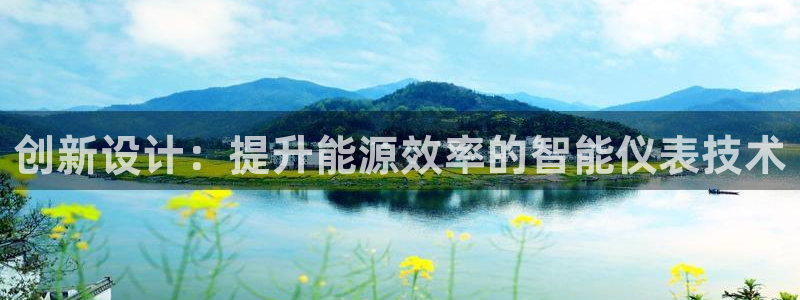 新宝gg吧