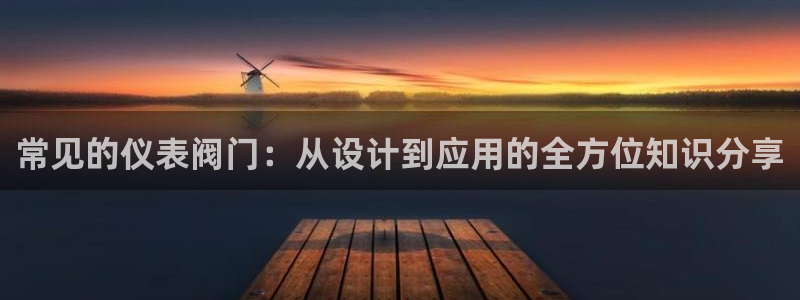 新宝gg 金苹果