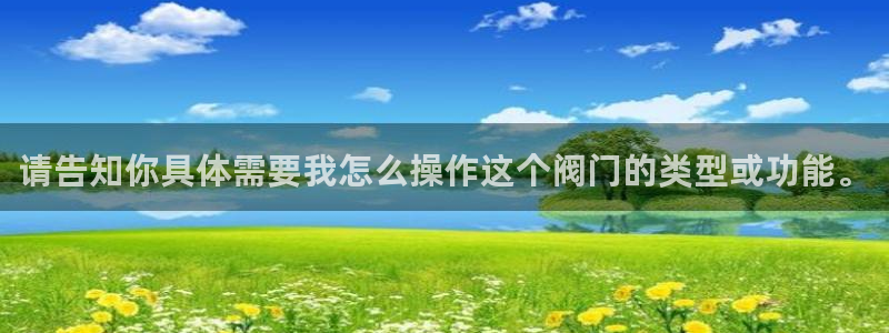 新宝gg总部