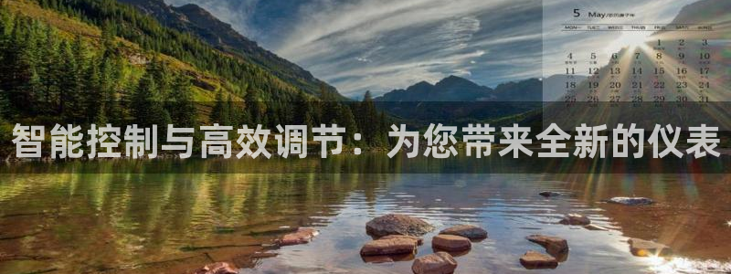 新宝gg有规律么