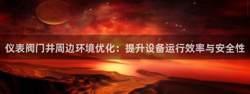 vip新宝gg