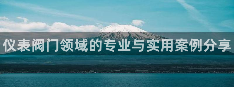 j新宝GG