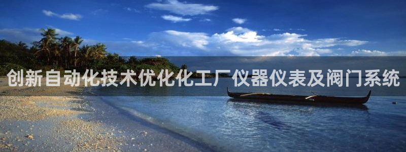 新宝gg dx-gg.cn