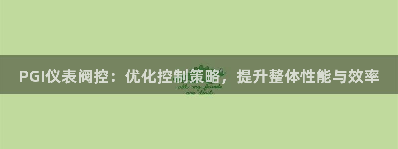 新宝gg客户端下载