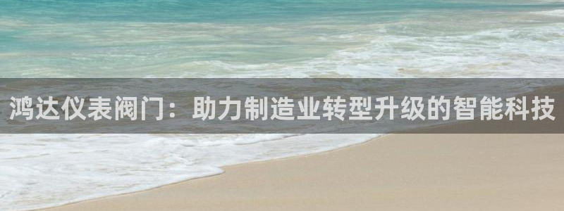 新宝测速gg
