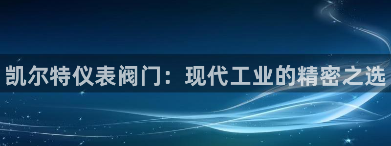 新宝gg软件下载