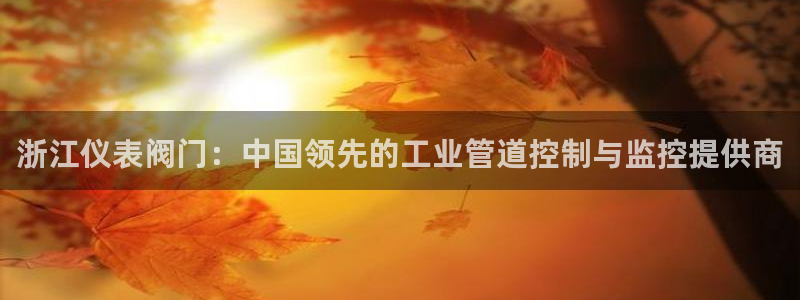 新宝gg娱乐首页