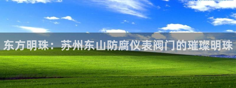 新宝gg靠谱吗
