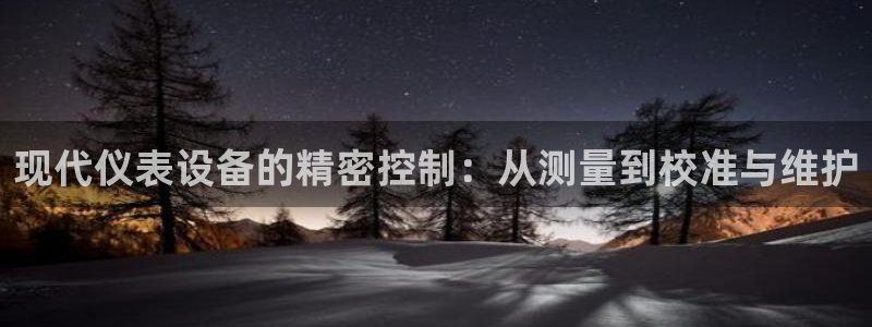 新宝gg注册cqdellar