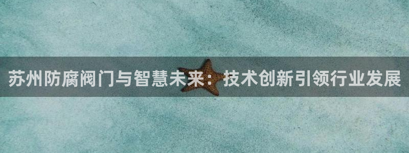 新宝gg娱乐vovq