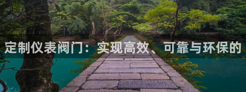 新宝gg娱乐首页