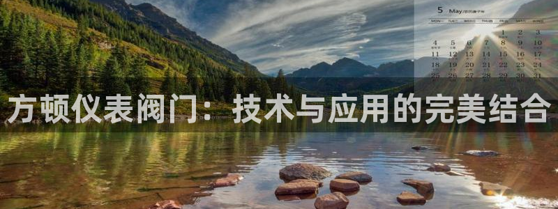 新宝gg欢迎