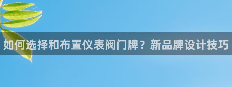 新宝_GG奇迹