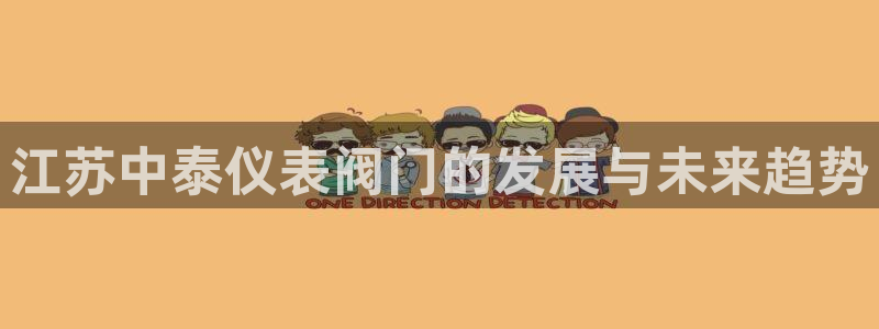 新宝gg 登录页面