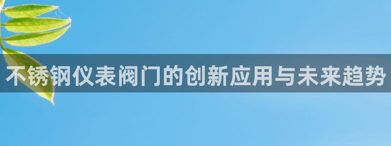 新宝gg—创造
