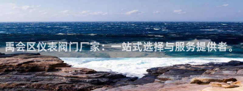新宝gg联系