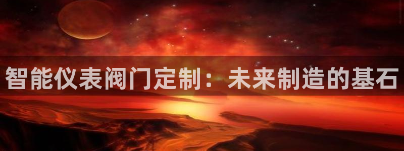 新宝gg账号